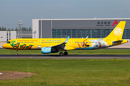 Juneyao Air aircraft photo 6
