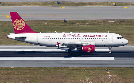Juneyao Airlines aircraft