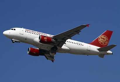 Juneyao Airlines aircraft photo 2