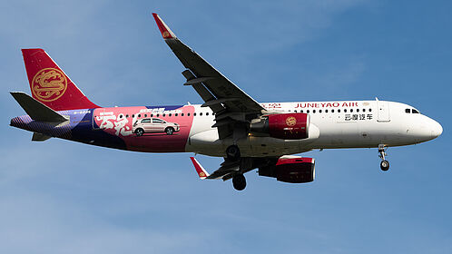 Juneyao Airlines aircraft photo 3