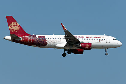 Juneyao Airlines aircraft photo 4