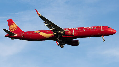 Juneyao Airlines aircraft photo 5