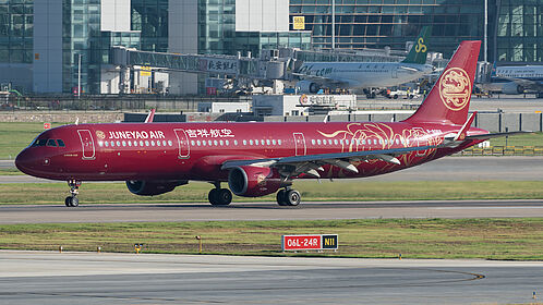 Juneyao Airlines aircraft photo 6