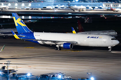 K-Mile Air aircraft photo 5