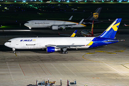 K-Mile Air aircraft photo 6