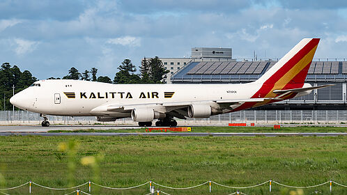 Kalitta Air aircraft photo 2