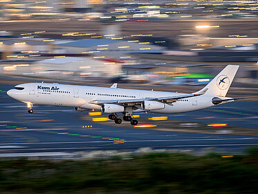 Kam Air aircraft