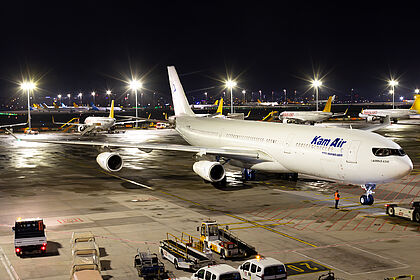 Kam Air aircraft photo 2