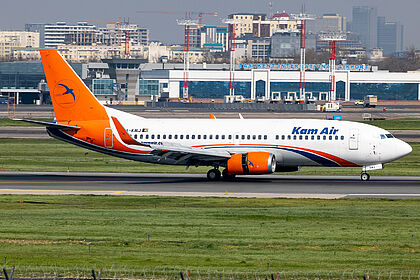 Kam Air aircraft photo 4