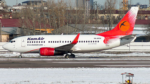 Kam Air aircraft photo 5