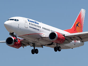 Kam Air aircraft photo 6