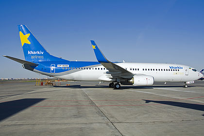 Kharkiv Airlines aircraft photo 2