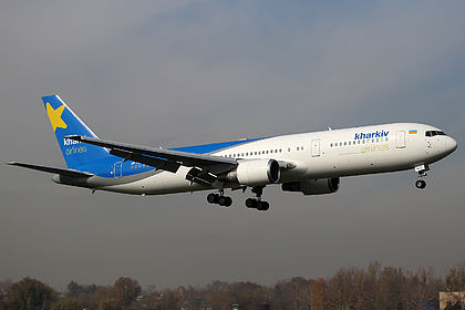 Kharkiv Airlines aircraft photo 3