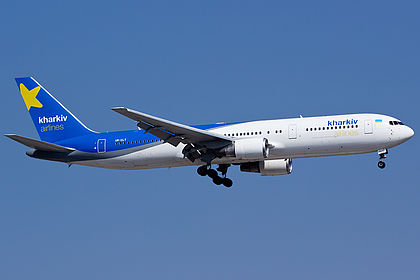Kharkiv Airlines aircraft photo 4