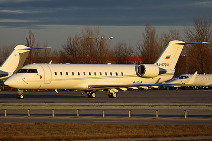 Kolavia aircraft photo 5
