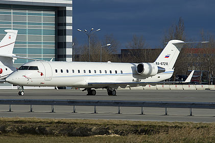 Kolavia aircraft photo 6