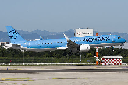 Korean Air aircraft photo 3