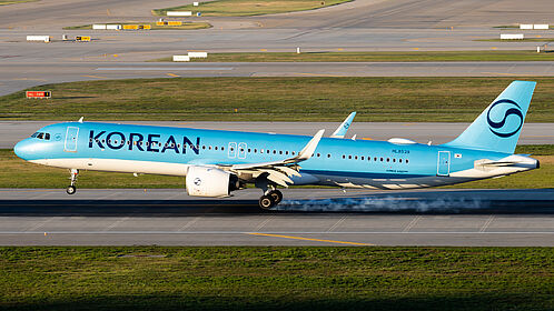 Korean Air aircraft photo 4