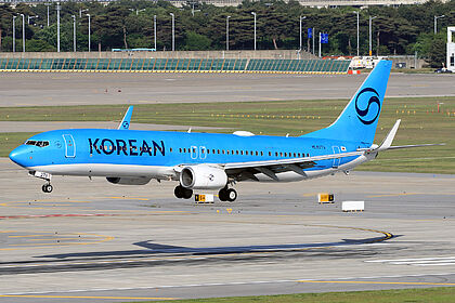 Korean Air aircraft photo 16