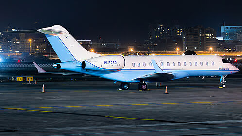 Korean Air aircraft photo 36