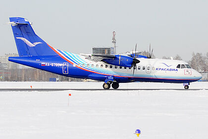 KrasAvia aircraft photo 2