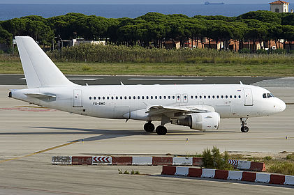 Kuban Airlines aircraft photo 2