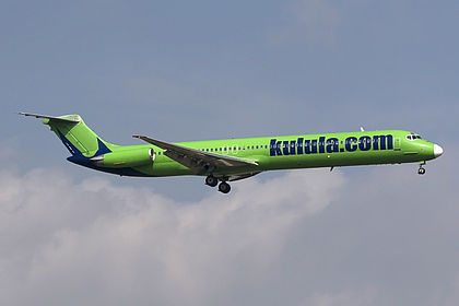 Kulula.com aircraft photo 7