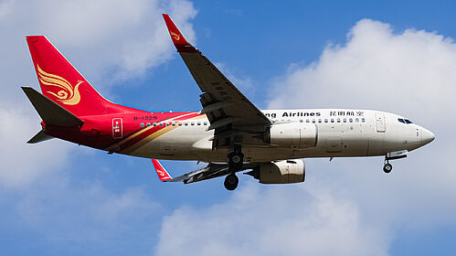 Kunming Airlines aircraft