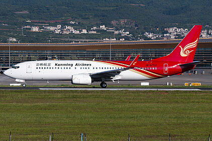 Kunming Airlines aircraft photo 4