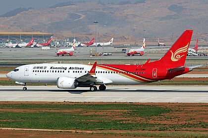 Kunming Airlines aircraft photo 5