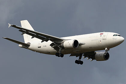 Kuzu Airlines Cargo aircraft photo 3