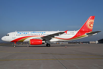 Kyrgyzstan Aircompany aircraft photo 2