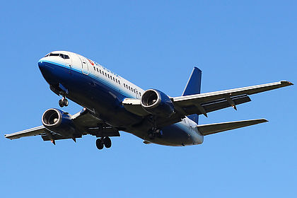 Kyrgyzstan Aircompany aircraft photo 3
