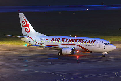Kyrgyzstan Aircompany aircraft photo 4
