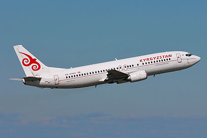 Kyrgyzstan Aircompany aircraft photo 5