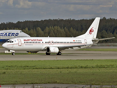 Kyrgyzstan Aircompany aircraft photo 6