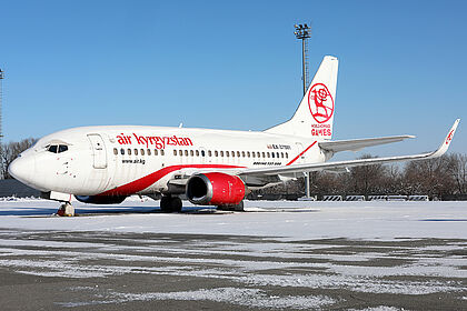 Kyrgyzstan Aircompany aircraft photo 7
