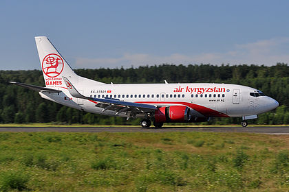 Kyrgyzstan Aircompany aircraft photo 8