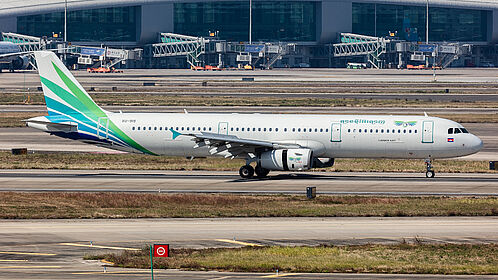 Lanmei Airlines aircraft photo 6