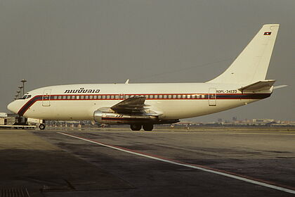 Lao Aviation aircraft