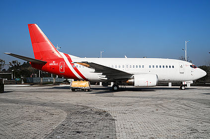 LC Perú aircraft photo 2