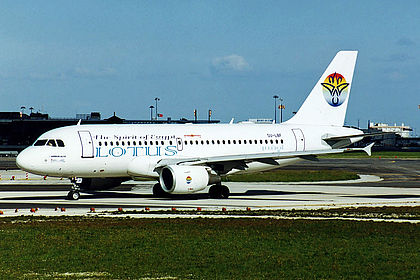Lotus Air aircraft
