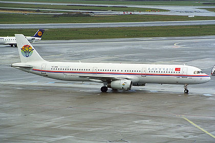 Lotus Air aircraft photo 4